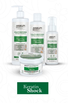 Mixup! Acil Kurtarma Yıpranmış Saçlar için Kolajen,Peptit,Keratin,Ceramide Yüksek Kontrastlı Krem 250 ML - Thumbnail