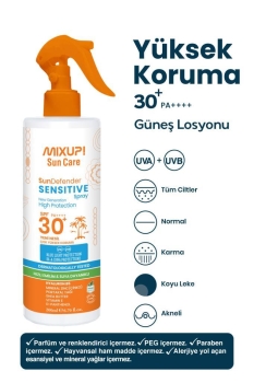 Leke Karşıtı Güneş Koruma Losyonu SPF 30+ Çinko ,Portakal Yağı ve Shea Butter İçerikli 200 ML - Thumbnail