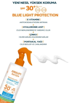 Leke Karşıtı Güneş Koruma Losyonu SPF 30+ Çinko ,Portakal Yağı ve Shea Butter İçerikli 200 ML - Thumbnail