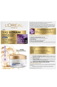 L'Oréal Paris Yaş Uzmanı 50+ Kırışıklık Karşıtı Yenileyici Gece Kremi 50ML - Thumbnail