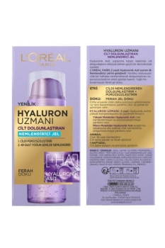 L'oreal Paris Hyaluron Uzmanı Nemlendirici Jel 50ml - Thumbnail