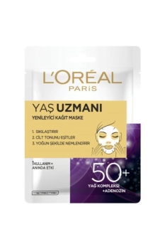 L'Oréal Paris - L'Oreal Paris Yaş Uzmanı 50+ Yenileyici Kağıt Yüz Maskesi 