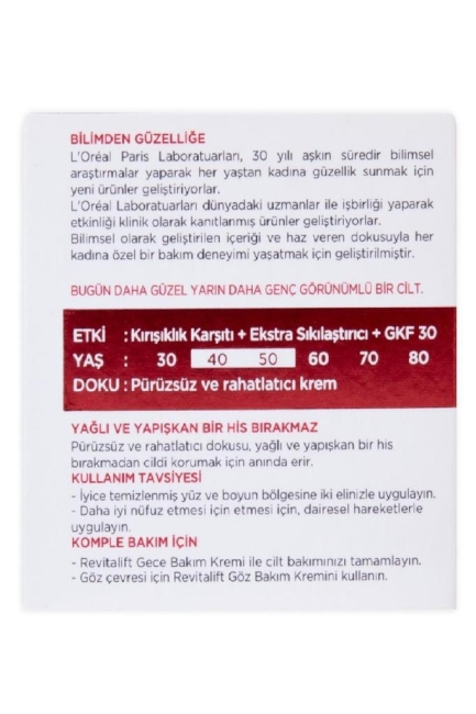 Revitalift Yaşlanma Karşıtı Gündüz Kremi GKF30 50 ml 3600522417385