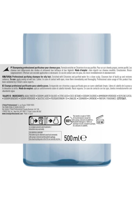 Serie Expert Pure Resource Yağlı Saçlar İçin Arındırıcı Şampuan 500 Ml