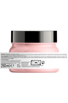 Serie Expert Vitamino Color Renk Koruyucu Maske 250 Ml - Thumbnail